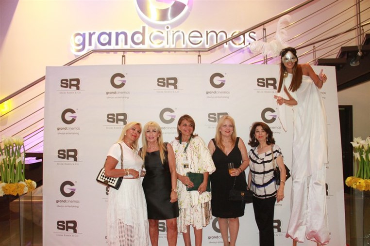 Grand Cinemas ABC Ashrafieh New Look